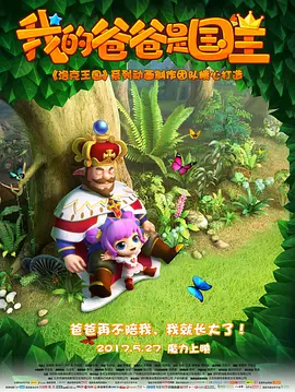 懂色av一区二区三区免费观看