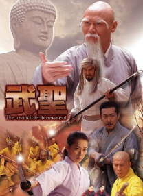 懂色av一区二区三区免费观看